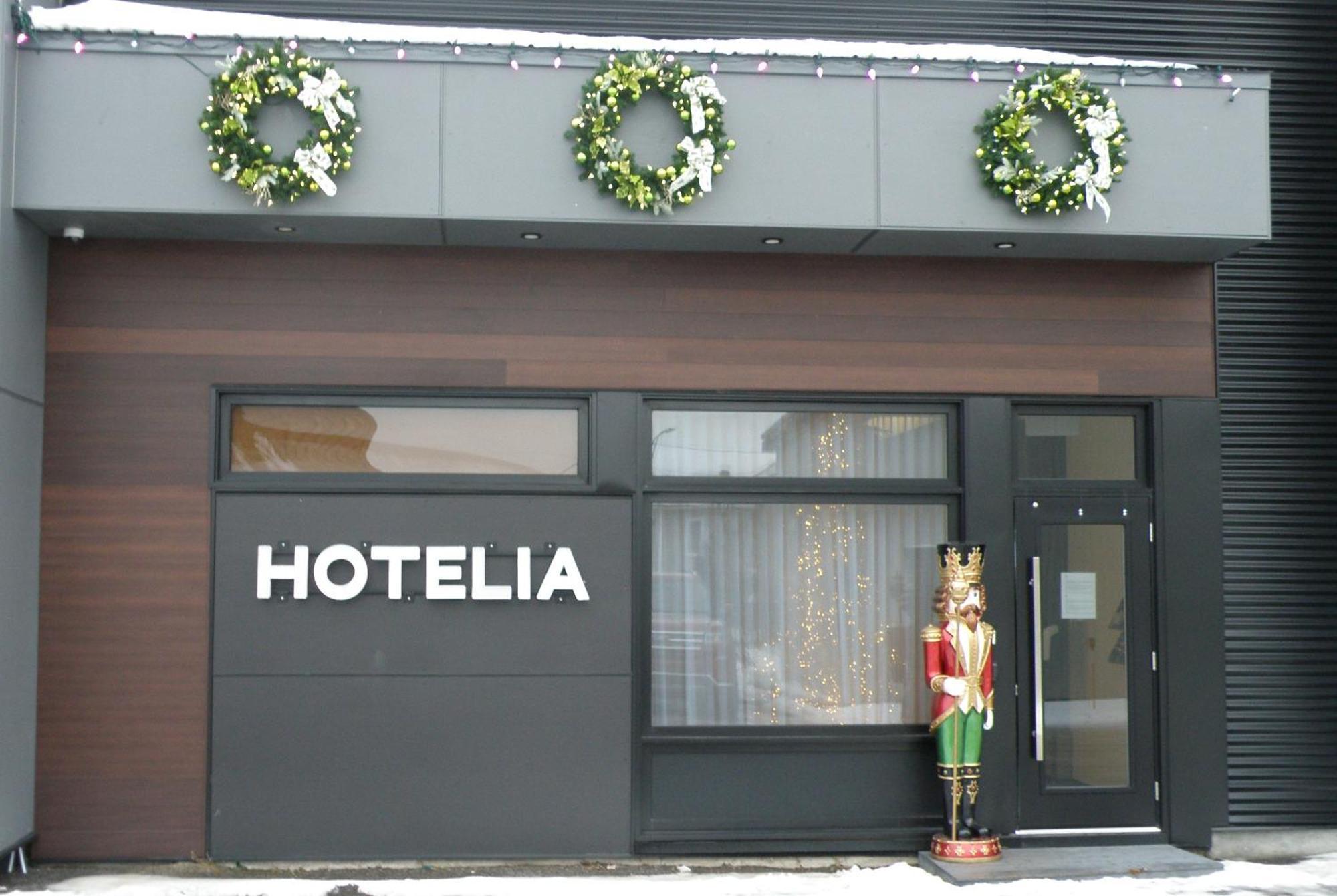 Hotelia Saint-Ambroise Exterior photo